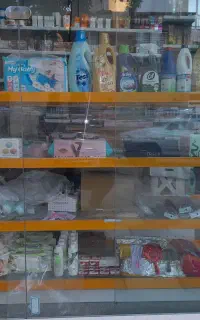 ویترین مغازه
