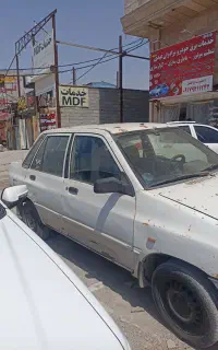 240ملیون