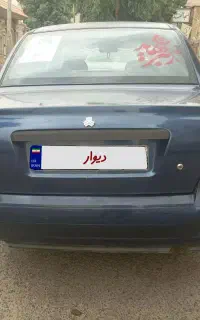 تیبا آبی 96