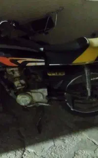 موتور