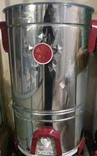 لباسشویی وپتوشور