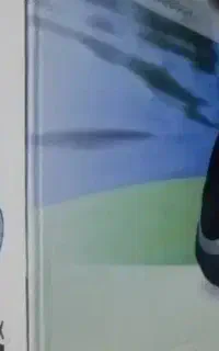 جارو بخار شوی