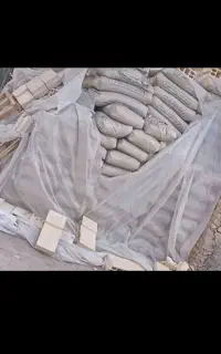 لباس سیمانی