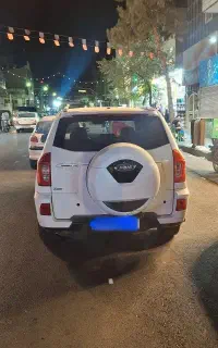 ام وی ام ایکس ۳۳ S