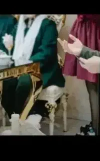 عاقد عقد آریایی و تشریفاتی