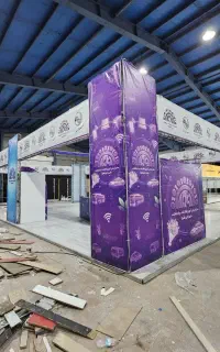 اسپیس فریم و استیج هلندی