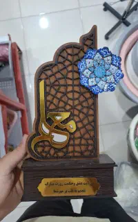 تندیس روز معلم