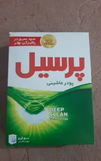 پودر شوینده سافتلن و پرسیل ومایع لباس پرسیل