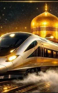 تور بین المللی  مشهدالرضا ٪/
