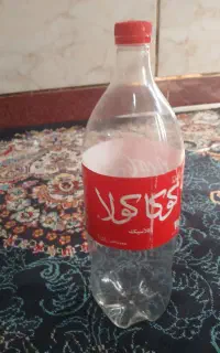 بطری نوشابه تمیز شسته شده