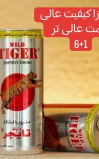 آگهی استخدام بازاریاب ، ویزیتور حرفه ای