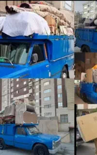 خدمات حمل اثاثیه‌منزل به‌ تمام شهرها باکارگر مجرب