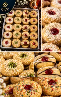 شیرنی مربایی