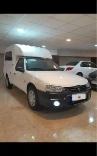 وانت اریسان Ex7 pro