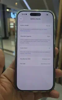 آیفون ۱۷ پرو ۲۵۶