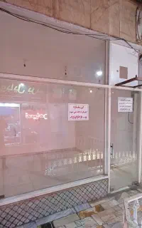اجاره مغازه، خیابان ملک