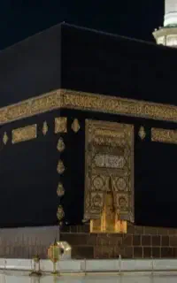 حج تمتعع