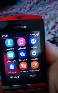 گوشی نوکیا اصل