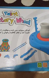 چرخ سفالگری کودک