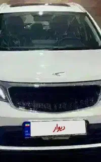 بک X3 پرو.   خشک