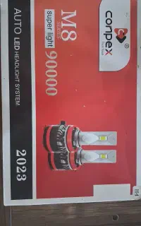 قطعات پراید هدلایت CNG رینگ نیسان