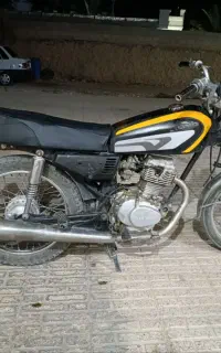 هوندا ۱۲۵ مزایده‌ای
