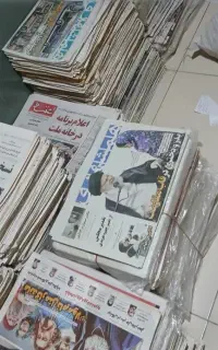 فروش روزنامه