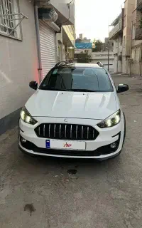 اطلس g