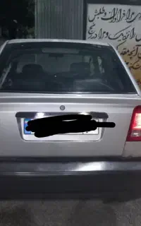 سرویس مدرسه