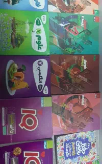 کتاب کار