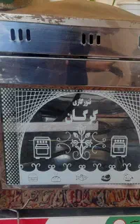 تنور گازی گرگان