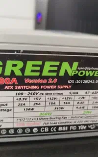 پاور گرین 380w