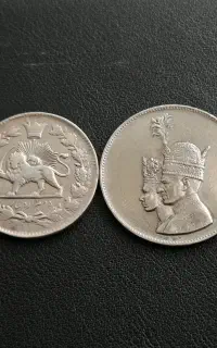 سکه نقره کلکسیونی