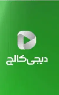 فرصت سرمایه گذاری بی نظیر