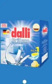 قرص ماشین ظرفشویی