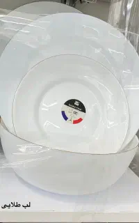 سرویس آرکوپال حراجی و ته انباری