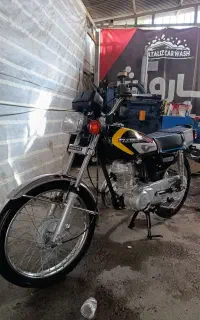 موتور هوندا پلاک ملی
