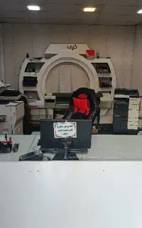 چاپ و تکثیر فجر(چاپ بهرامیان) به فروش میرسد خرید