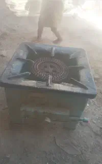 یه تک شعله