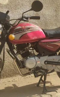 باکسر مزایده