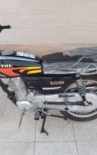 تیزتک 150cc