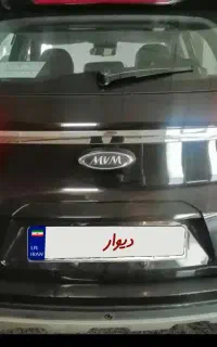 فروش X55 پرو مدل 1403