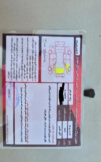 پراید۱۳۱ sx فروش نقدی