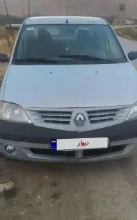 ال90تندر مدل86