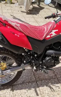 موتور250
