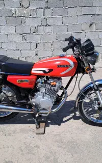 هندا ۲۰۰ مزایده در حد.