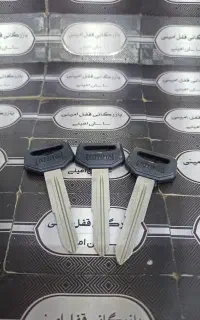 استخدام.نیازمند. 1 نفر اقا 1 نفر خانوم