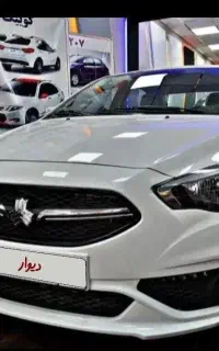 شاهین G
