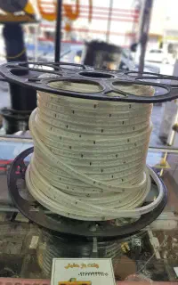 ریسه نور مخفی