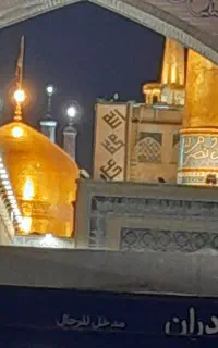 مشهدریلی۵.۹۰۰.۰۰۰ ویژه دانشجویی